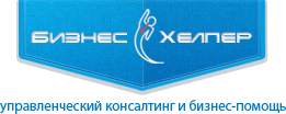 BiznesHelper Logo2
